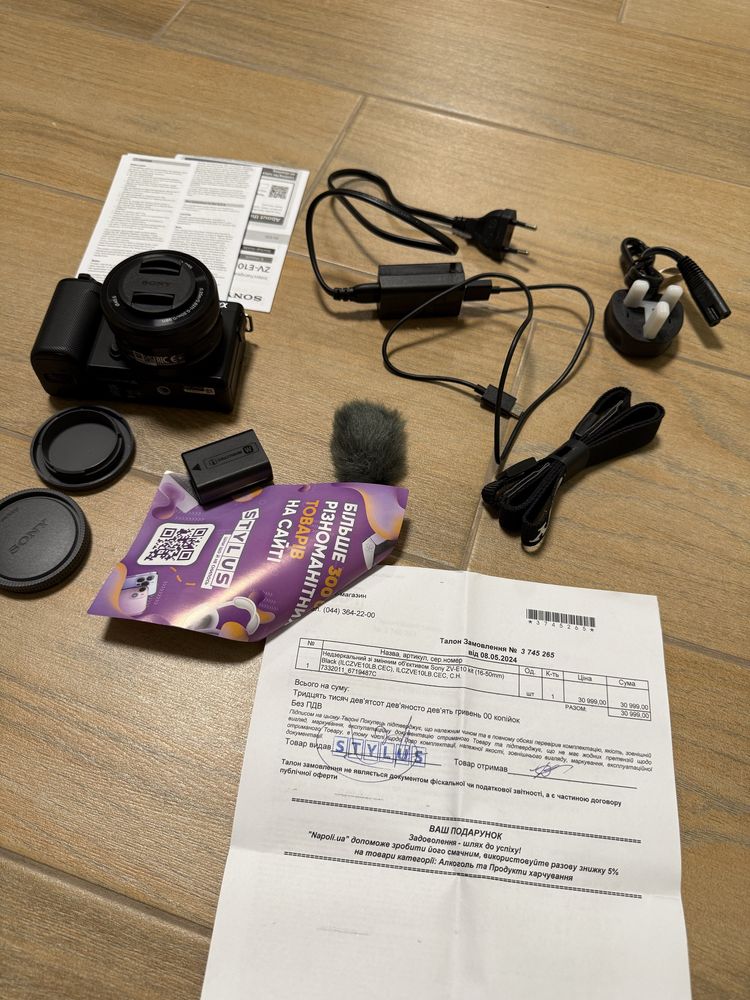 Камера Sony ZV-E10 kit (16-50mm) Black