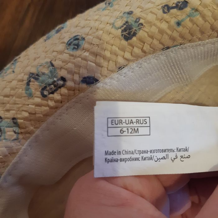 Kapelusik, kapelusz dla chłopca