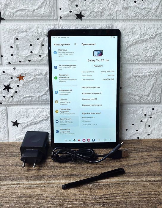 Планшет Samsung Galaxy Tab 4/64