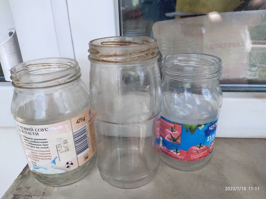 Банки.Різні об'єми.Ціна за всі