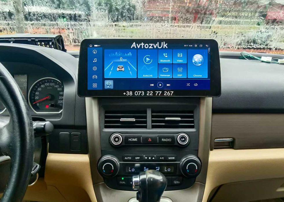 Магнитола CR-V Honda CRV СРВ GPS Tesla USB 2 дин CarPlay 4G Android 14