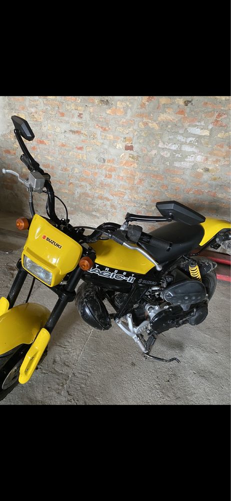 Продам Suzuki Street Magic