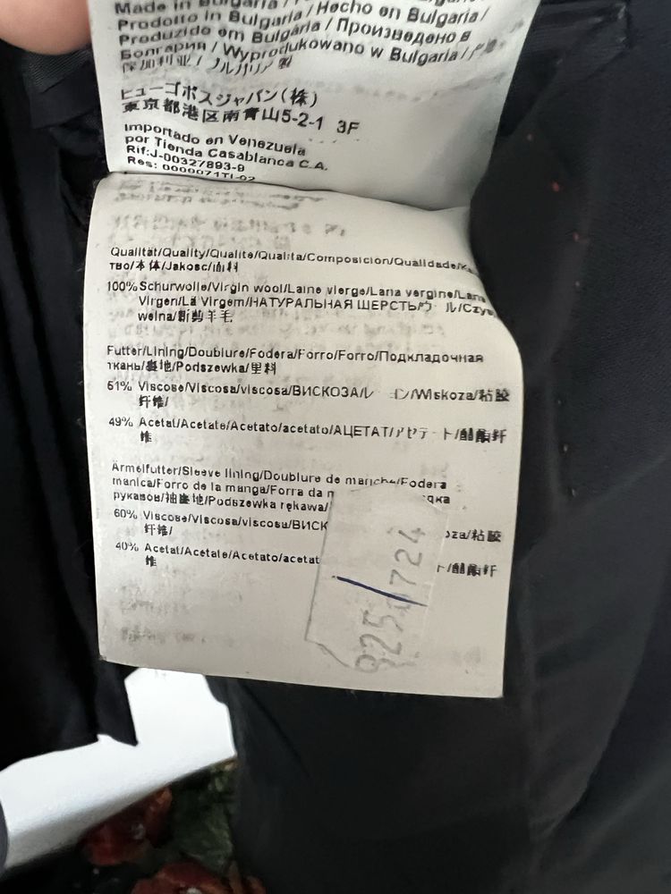 Костюм HUGO BOSS, размер 46 (S-M)