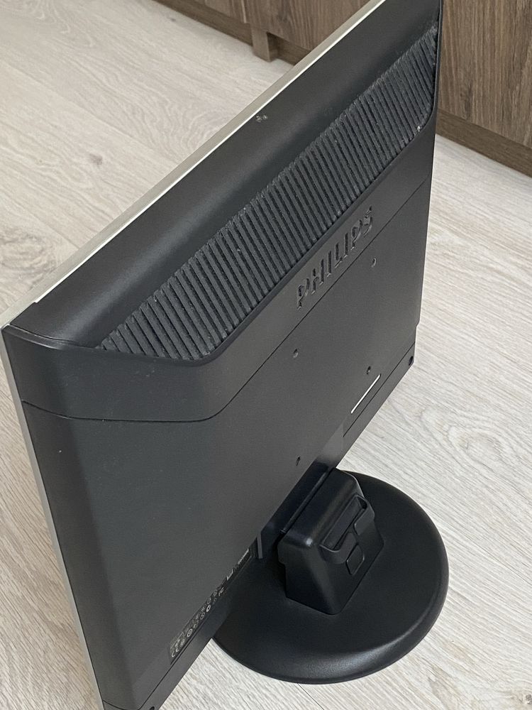 Монітор Philips 19” SXGA 190S8