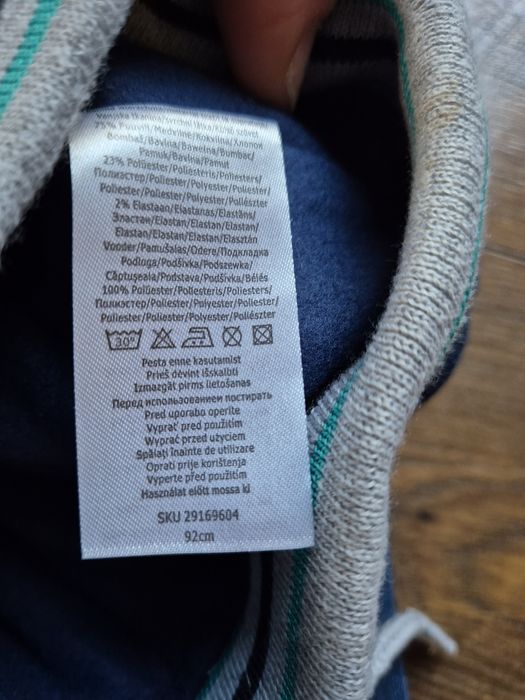 Ocieplane Joggery 92 Nowe