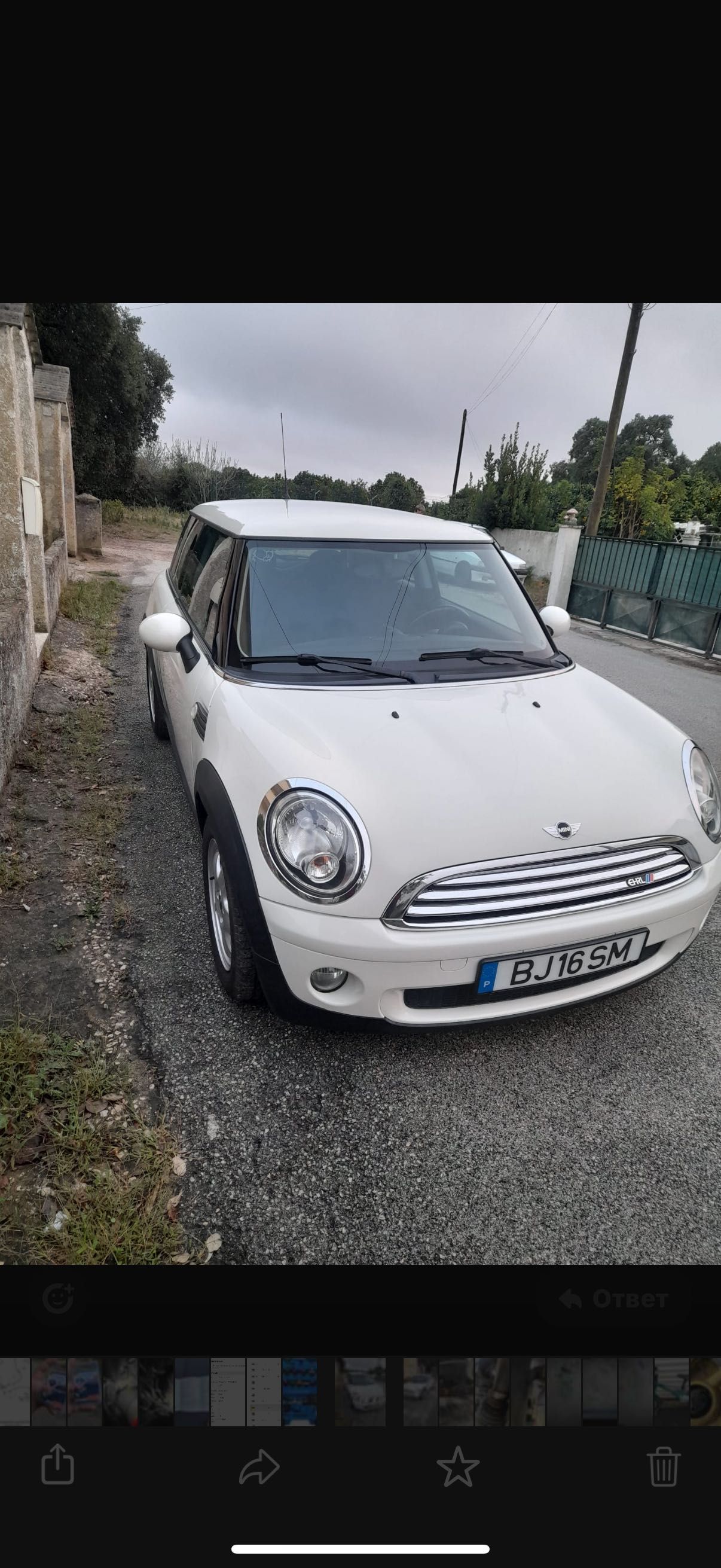 Mini cooper  one 1.4