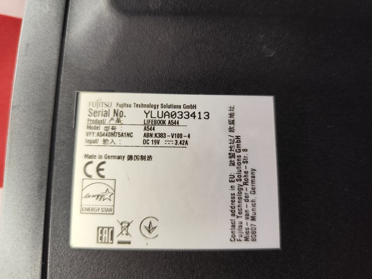 ‼️Новий Ноутбук Fujitsu A544 15.6/IPS/I5 4200M/12GB/SSD256GB/UHD 2GB/