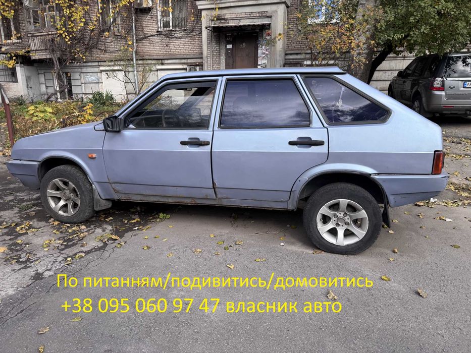 ВАЗ 2109 Карбюратор 1987р.