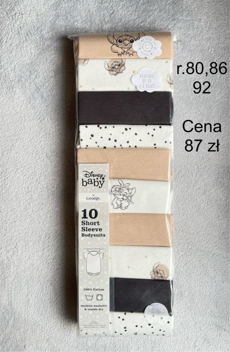 Body krótki rękaw 10-pak, rozm 80,86,92