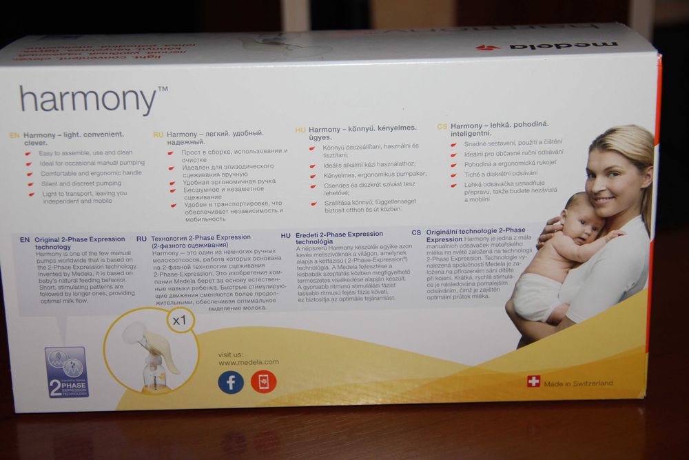 Молоковідсмоктувач Medela Двофазний ручний Harmony Essentials Pack