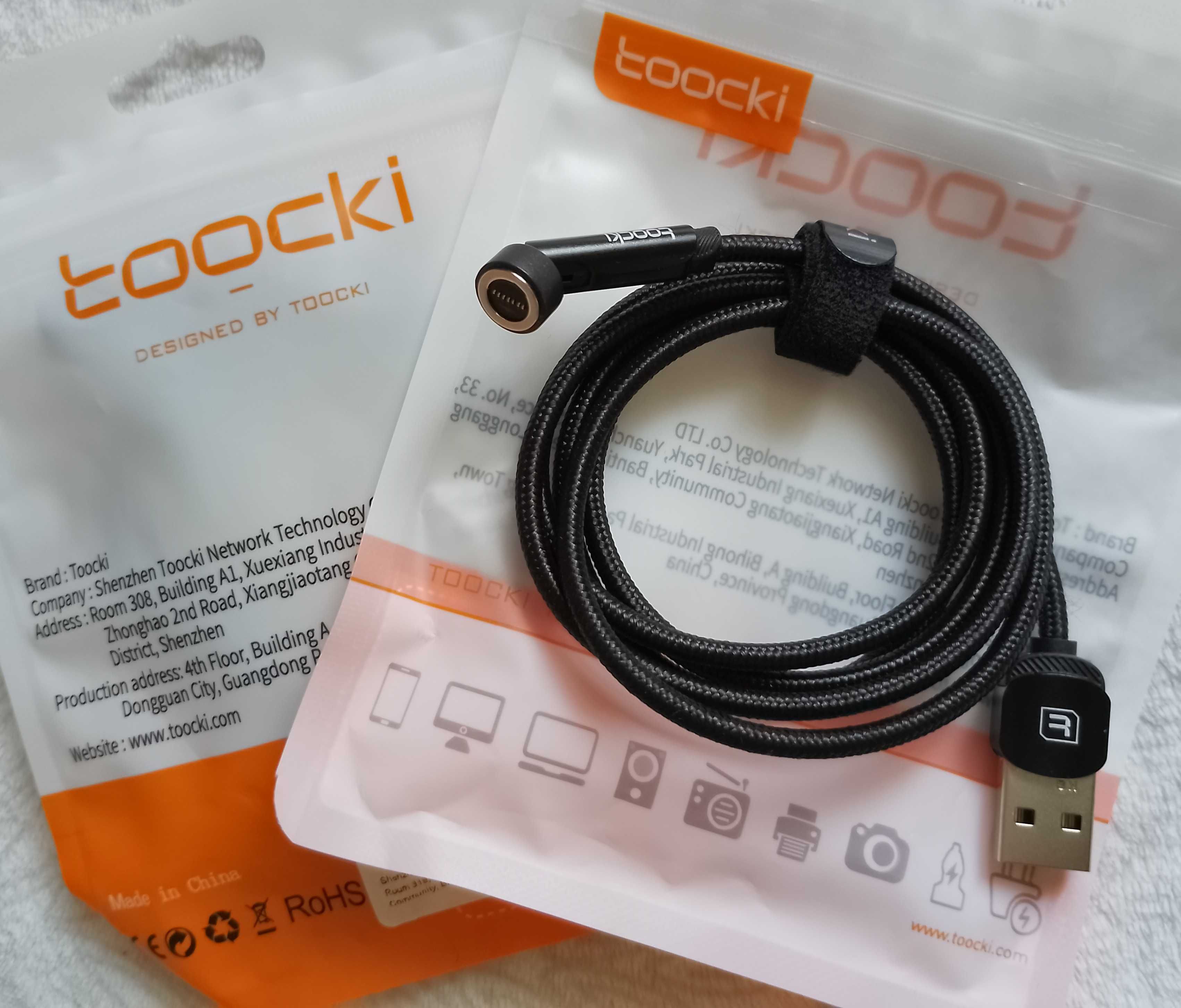 Кабель 1м/2м магнитный 3А TypeC/microUSB/Lightning быстрая зарядка