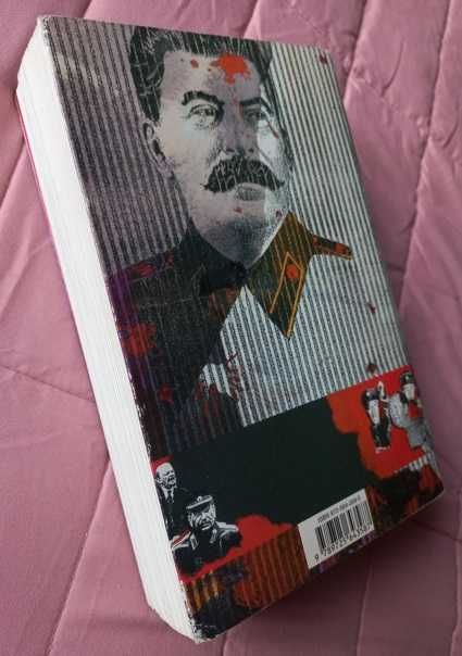 O Livro Negro do Comunismo - Stephane Courtois e Outros