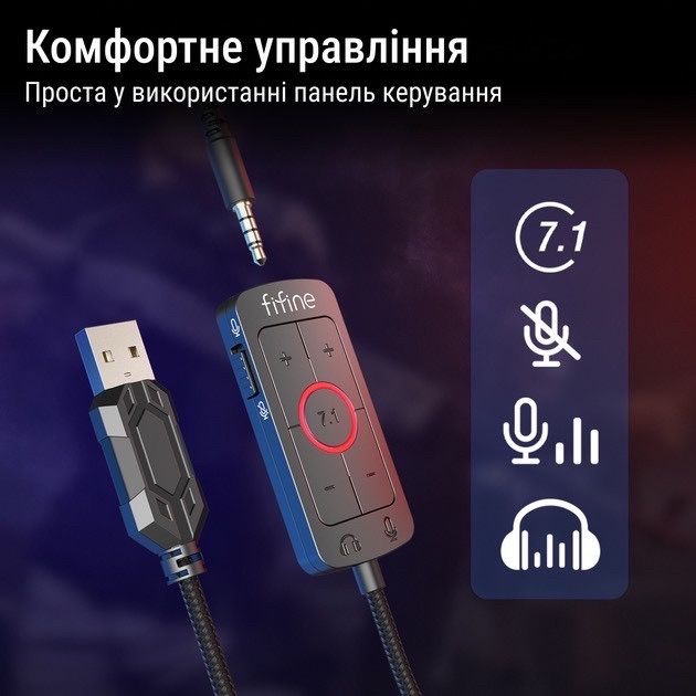 Навушники Fifine H9 Black 7.1,повнорозмірні наушники h 9