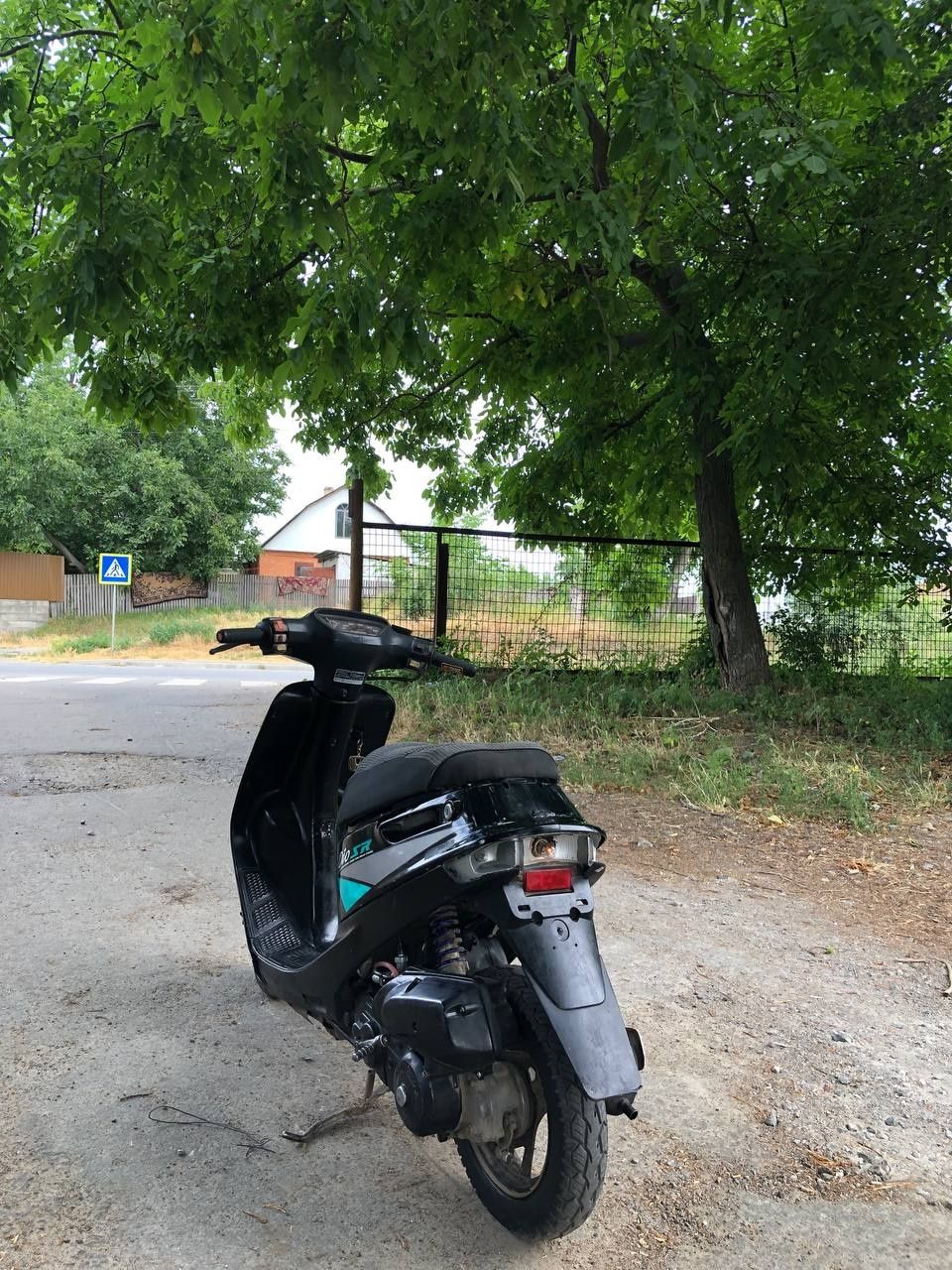Продам скутер Honda dio sr25
