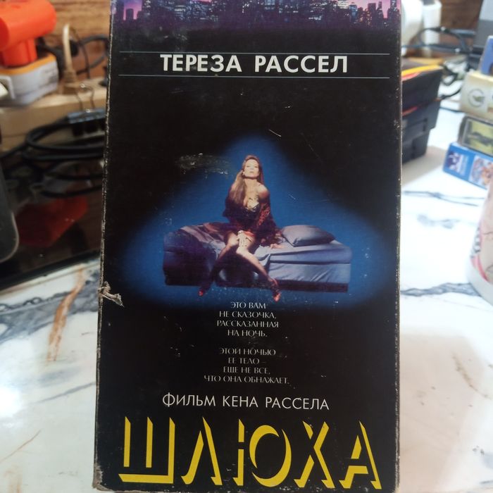 Видеокассеты разных жанров