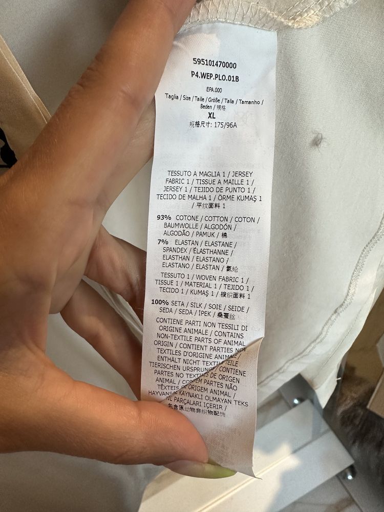 MaxMara, оригінал, шовк