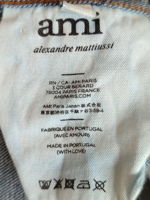 Сорочка AMI Paris Ami De Coeur Denim Shirt