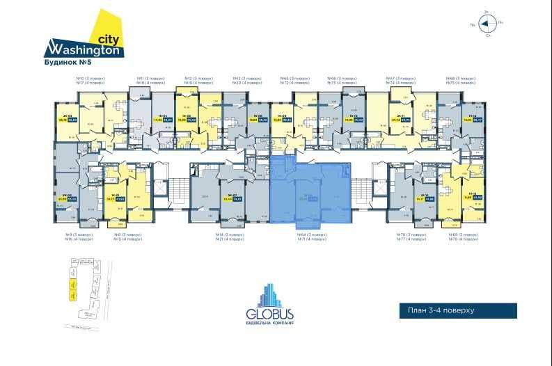 Продаж 2-х кім. квартири по вул. Дж. Вашингтона в ЖК Washington City