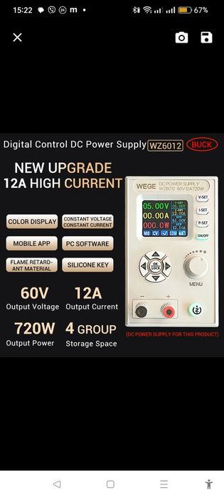 Лабораторные модули/ универсальные зарядки xy6020