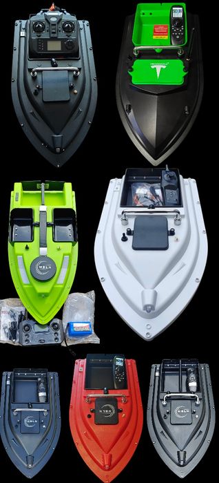 Карпові кораблики D16,V050,D19,D26.