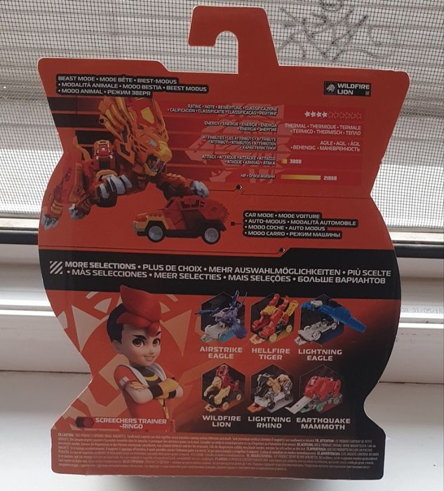 Screechers дикий скричер Эрсквейк Мемс мамонт, Wildfire Lion Дикий Лев