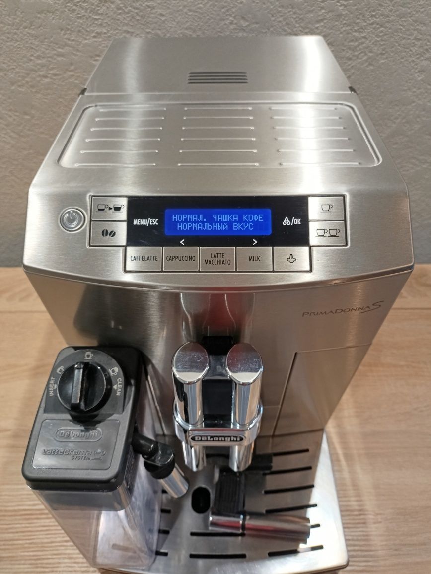 Delonghi primadonna s