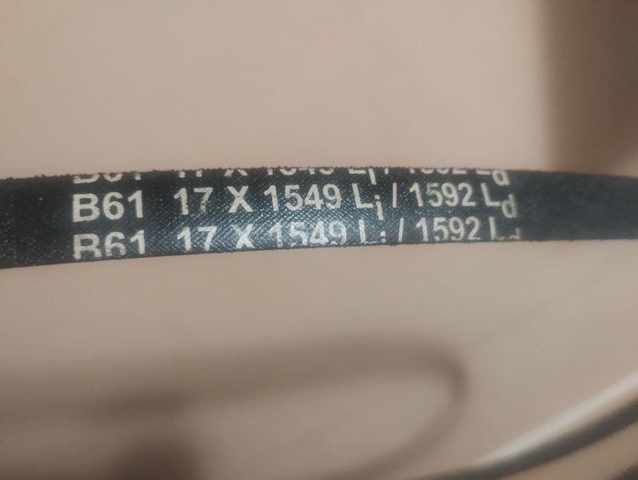 Ремінь клиновий Б(В) 17*1549