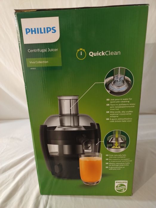 Sokowirówka Philips 500W 1832/00