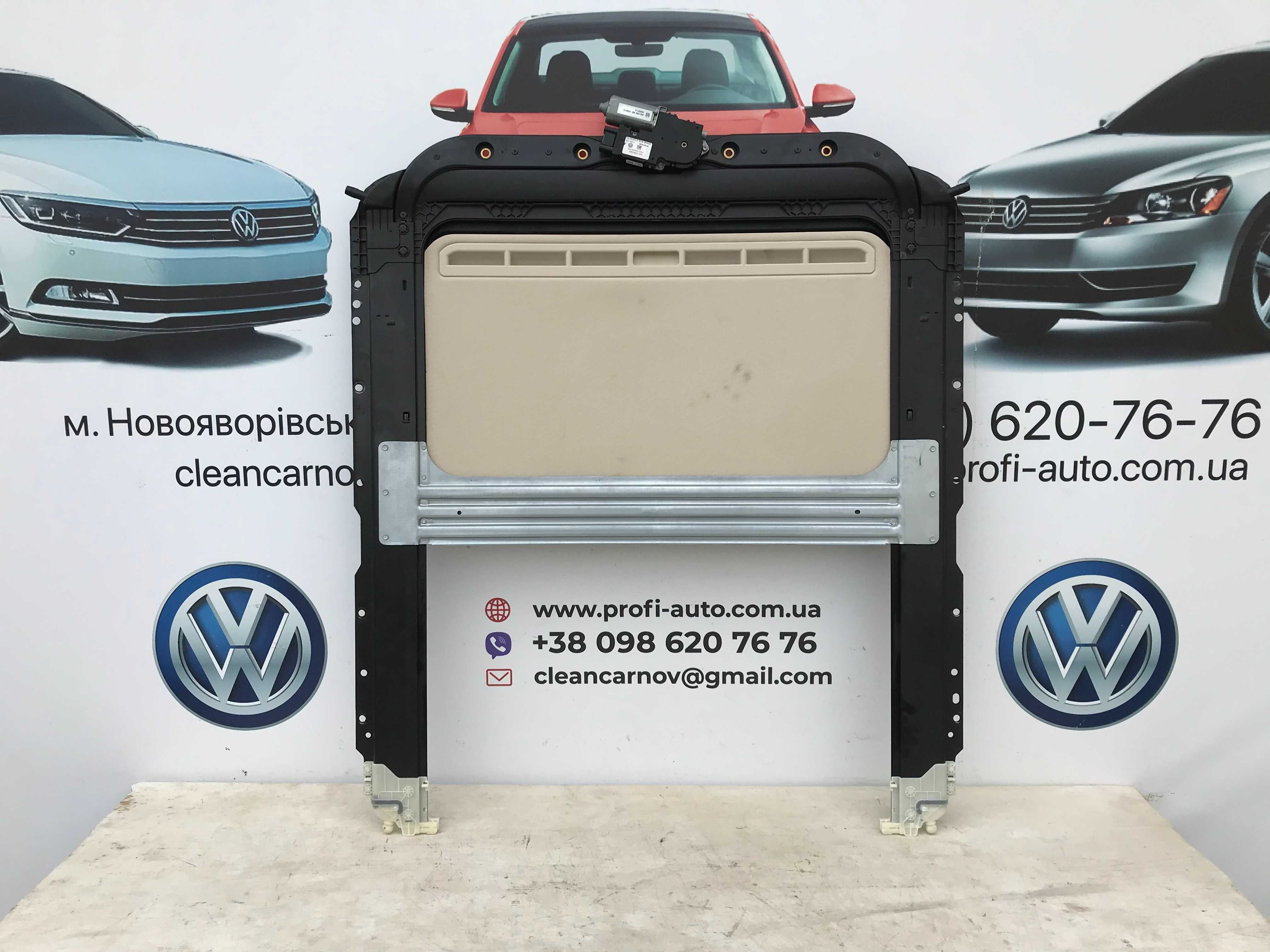 Volkswagen Passat B7-B8 usa Люк взборі