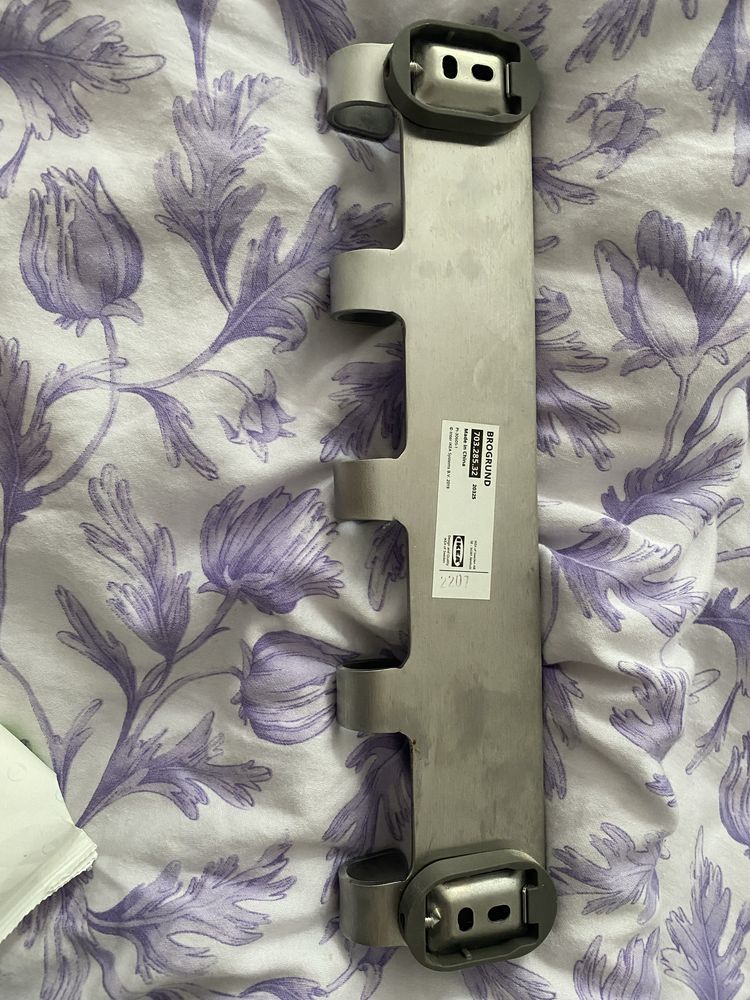 Wieszak metalowy na ścianę IKEA