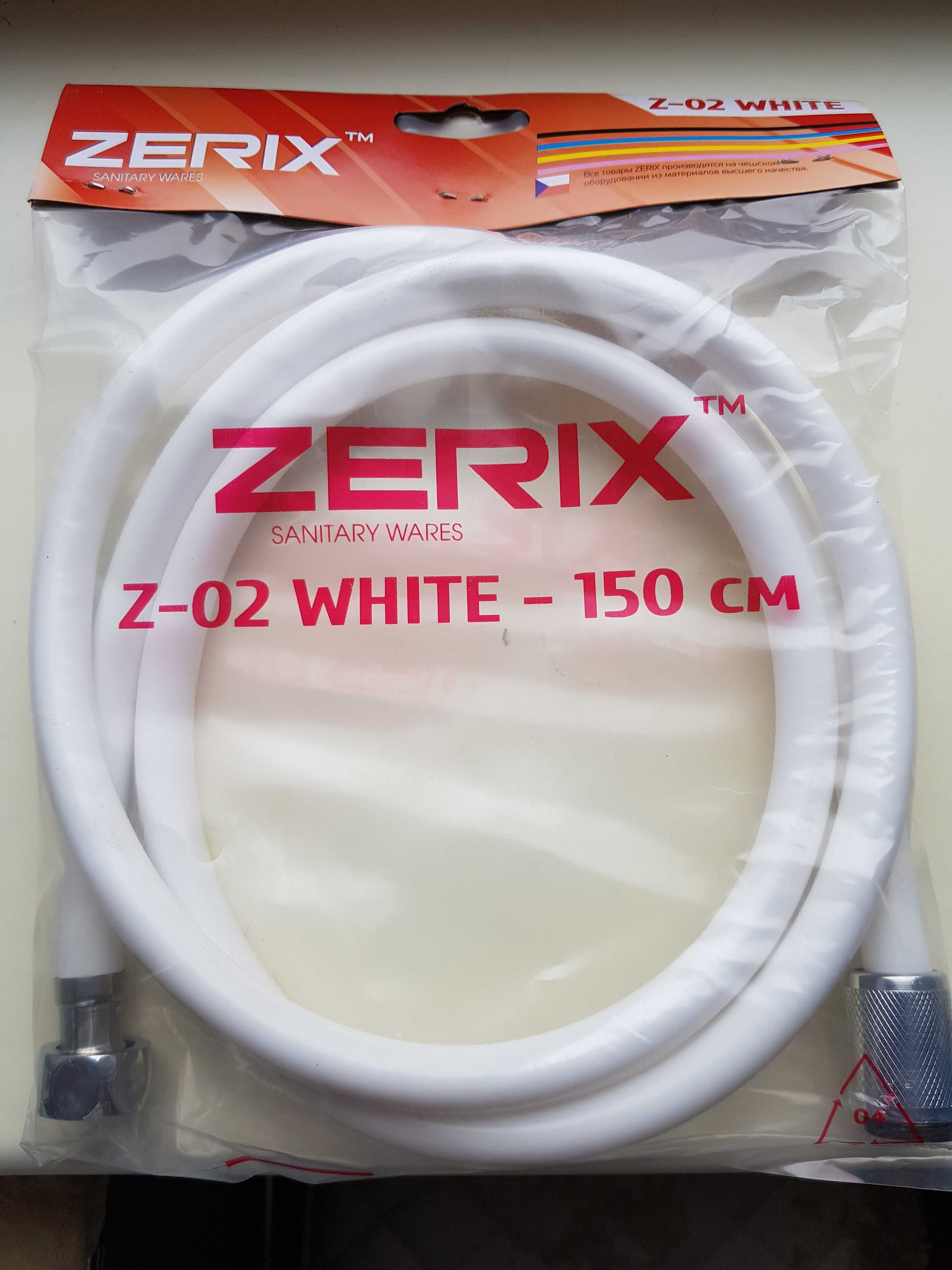 Шланг для душа ZERIX Z02 WHITE и BLACK 150cм белый и черный.