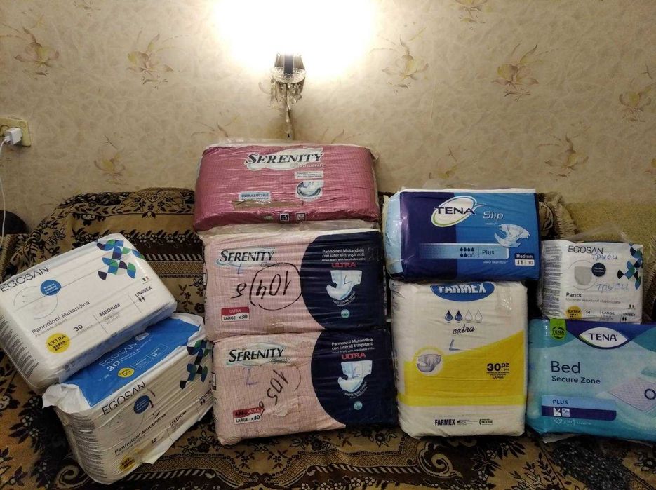 Продам памперси для дорослих