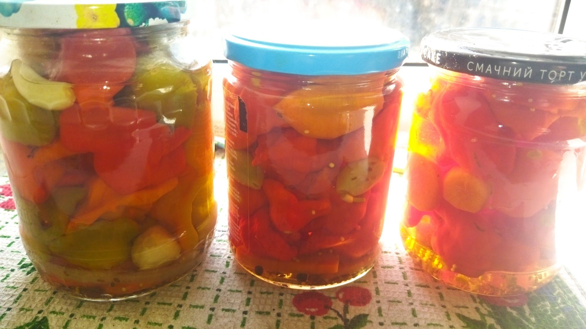 Перец Колокольчик