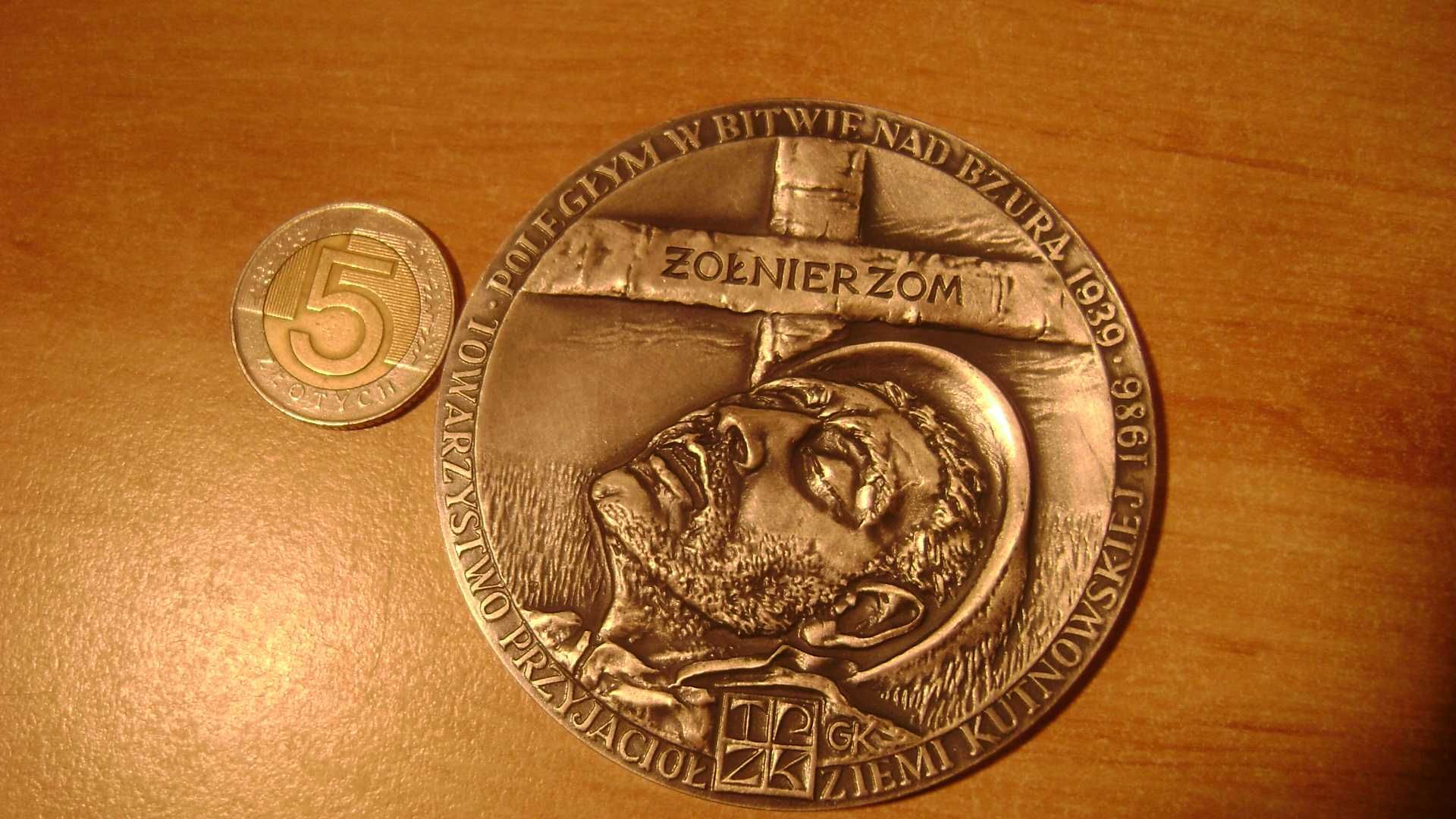 Starocie z PRL - Militaria = Medal Wojskowy numer 15 do rozpoznania