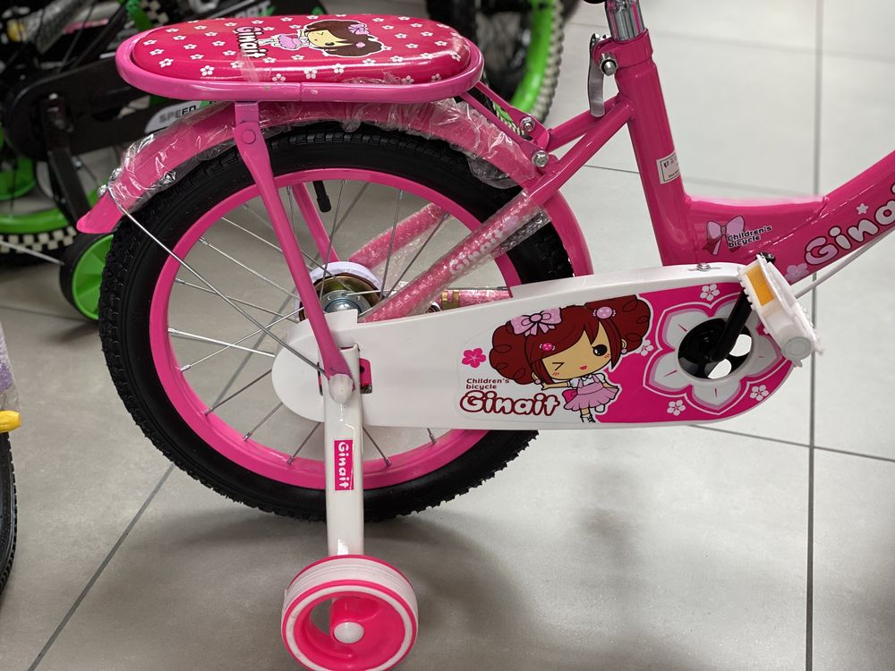 HIT Rowerek dziecięcy rower dla chłopca dziewczynki dziecka BMX 16Cali