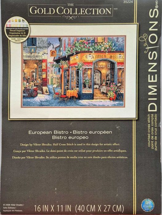 Набір для вишивання хрестиком Dimensions 35224 "Європейське бістро"