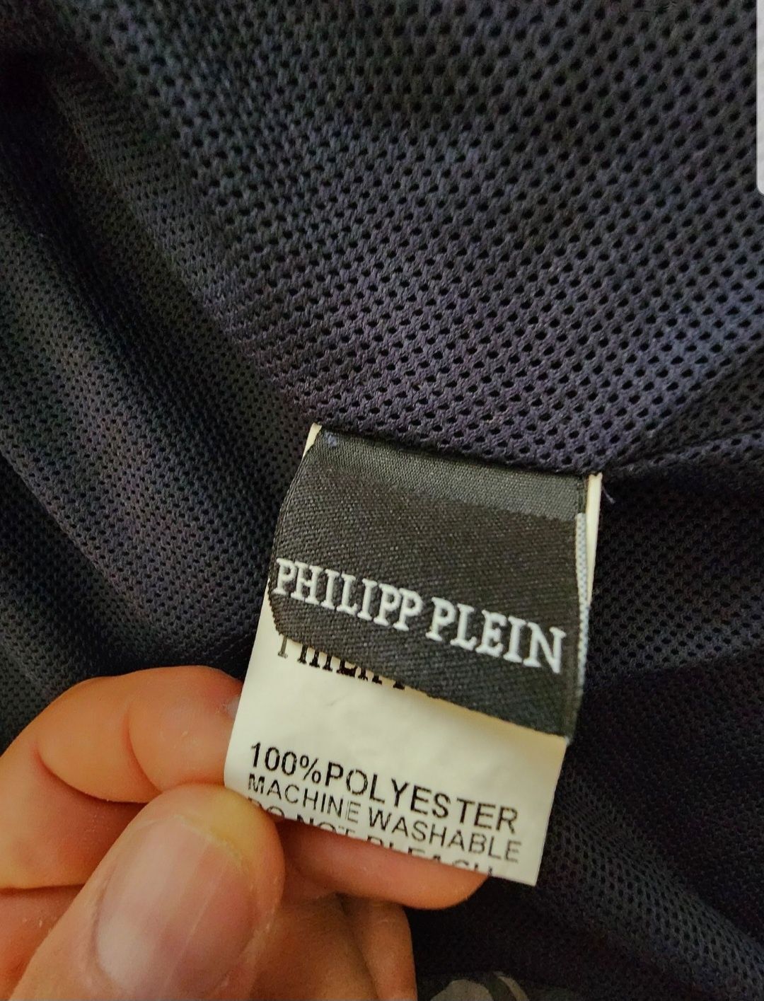 Куртка ветровка бомбер  Philipp Plein