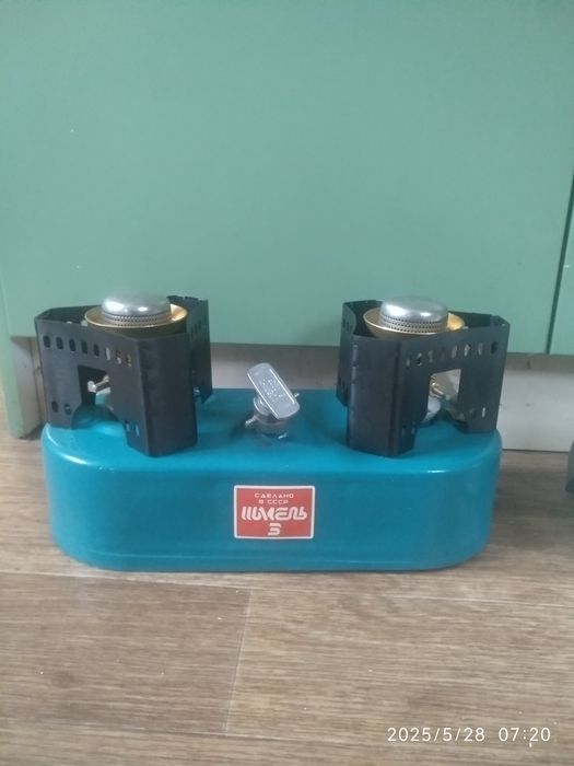 Примус на 2 комфорки. Шмель 3