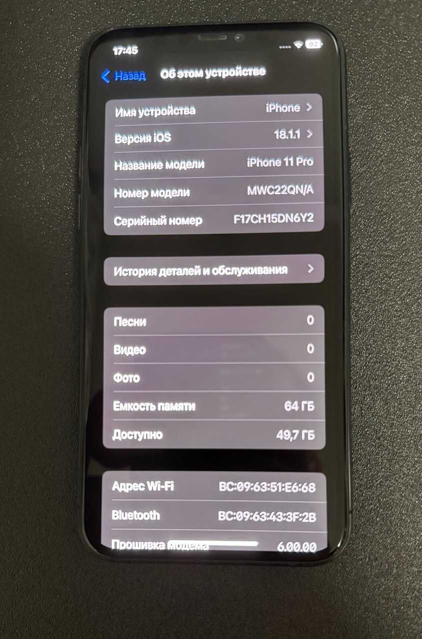 IPhone 11 Pro 64 GB Graphite Neverlock