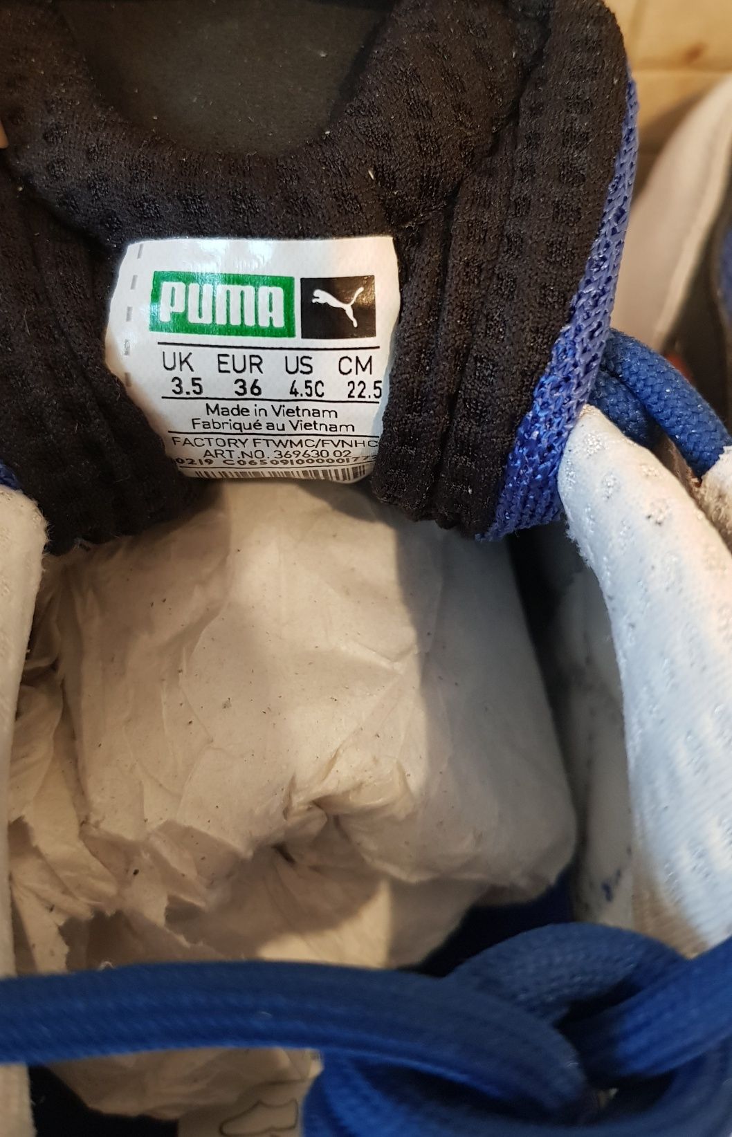 Кросівки оригінал Puma Cell Venom Junior 36eu 4.5us 22.5см