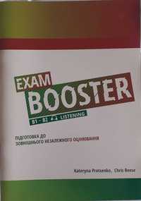 Підготовка до ЗНО exam BOOSTER