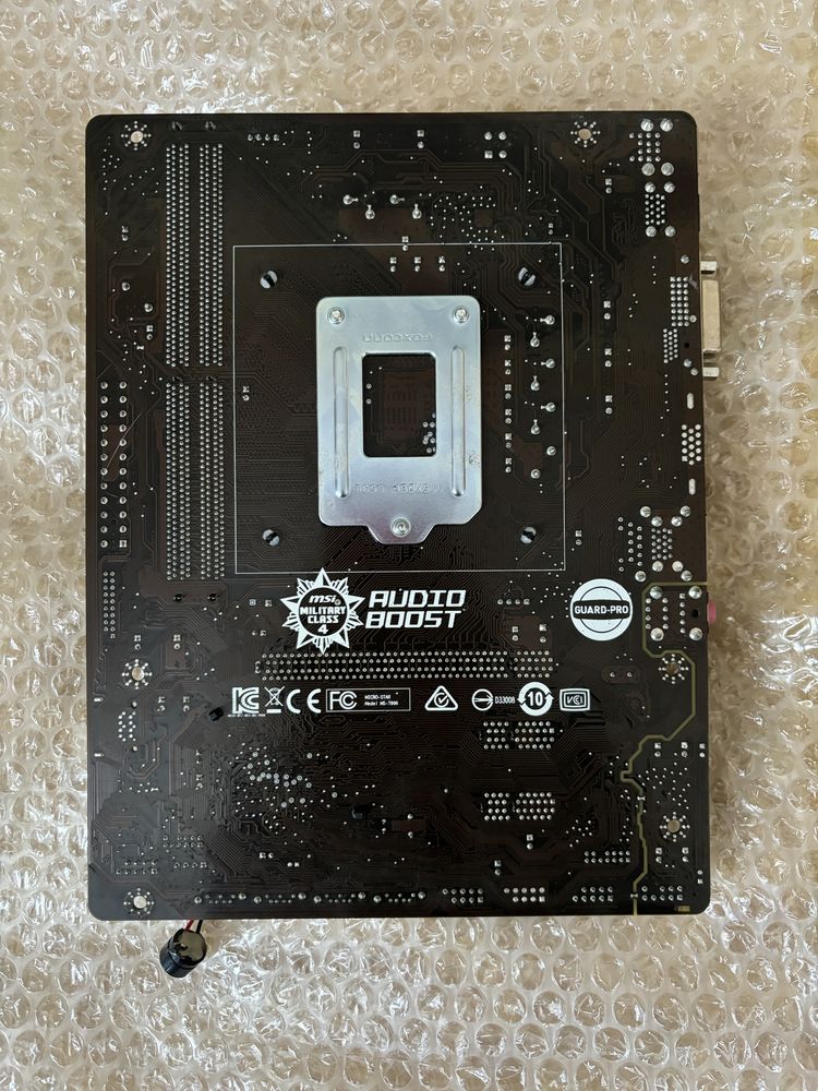 płyta główna MSI + i5 + DDR4 8GB