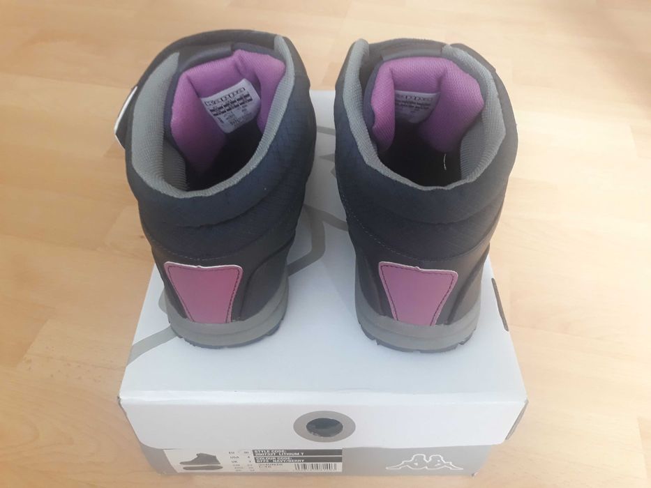 Buty dziecięce trekkingowe