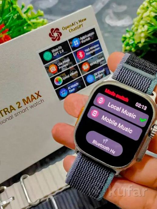 Смарт годинник HK9 ULTRA 2 MAX Apple Ultra