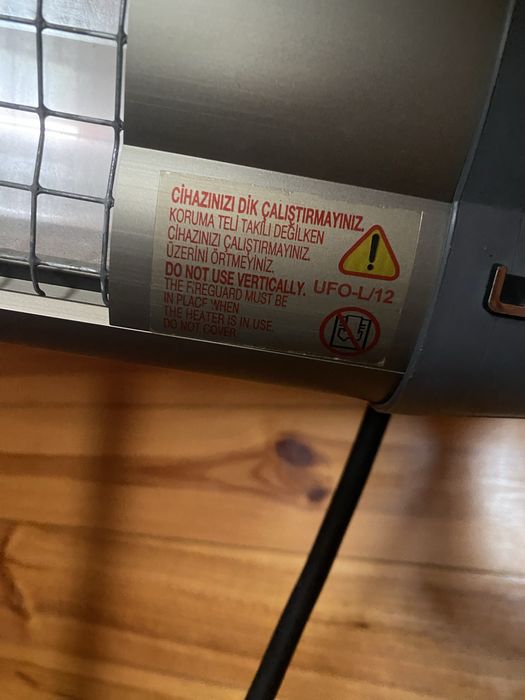 Інрачервоний обігрівач Ufo