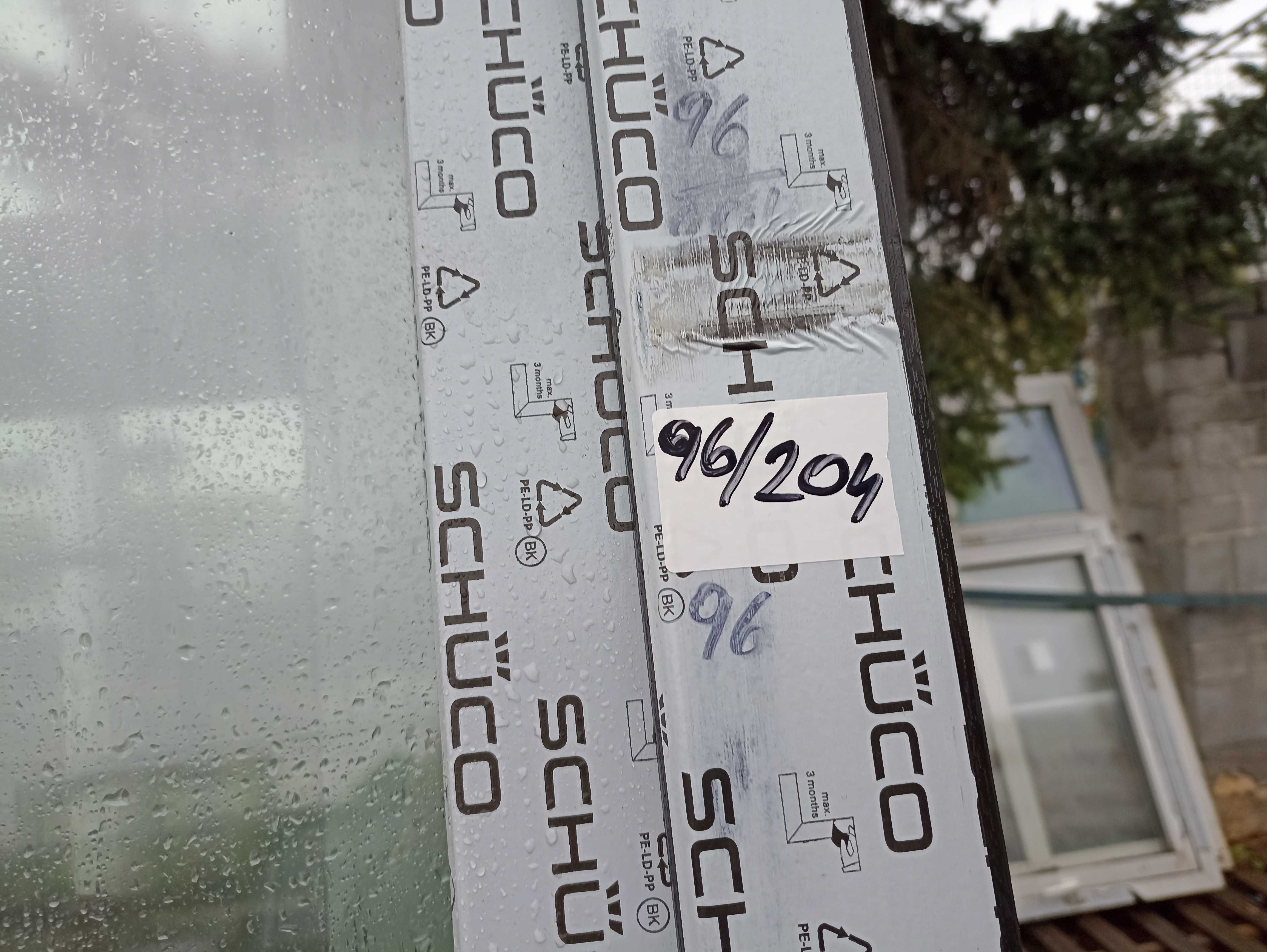 Okno balkonowe pcv 96/204 ciemny brąz