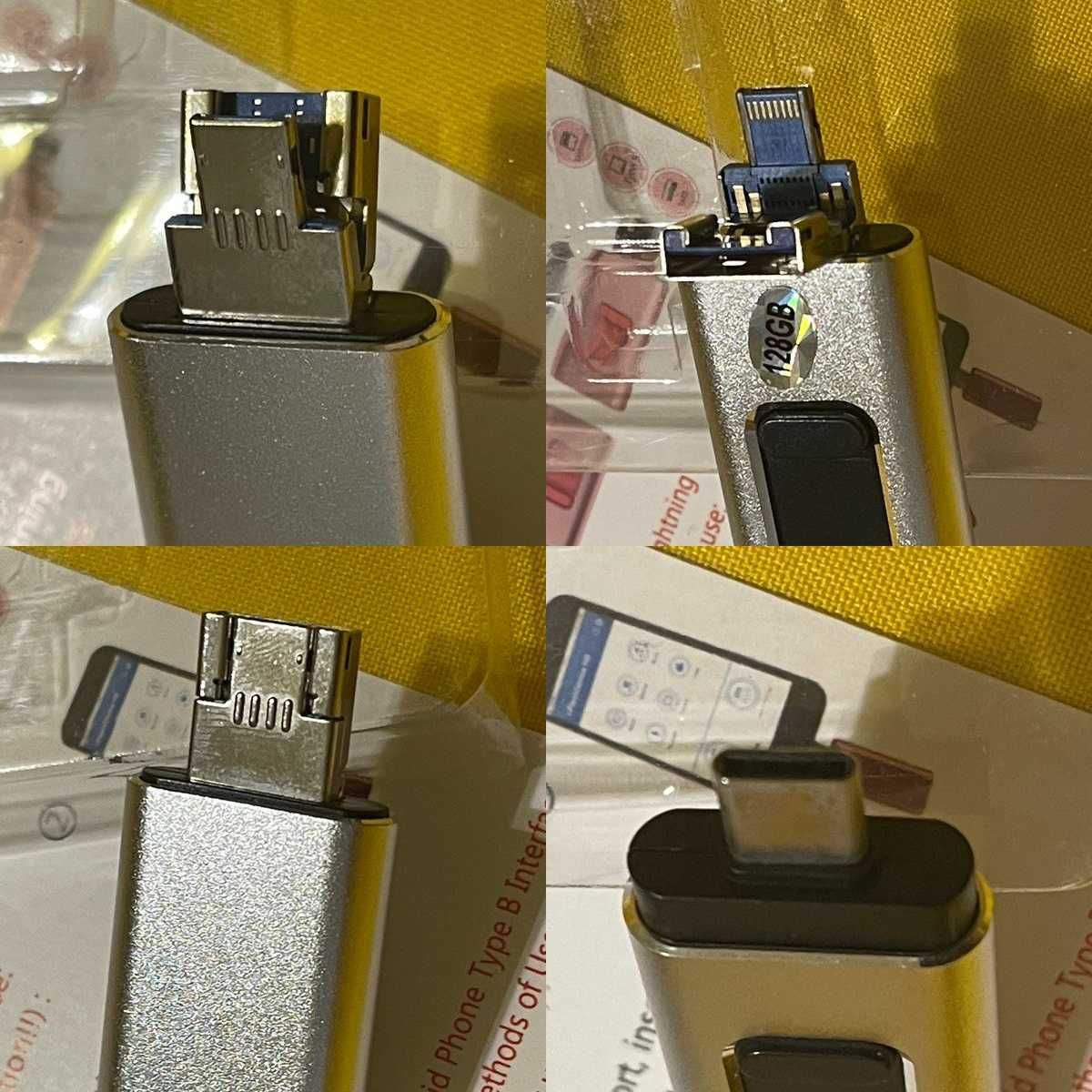 USB Flash Drive 4 в 1. 64 ГБ. Железная. IOS / Windows / Android