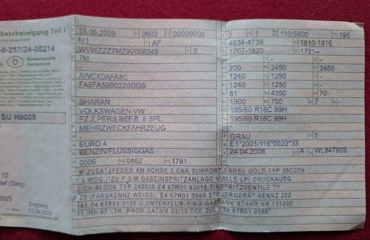 VW SHARAN 2009р. 1.8T(ГАЗ) Автомат 7 місць з Німеччини