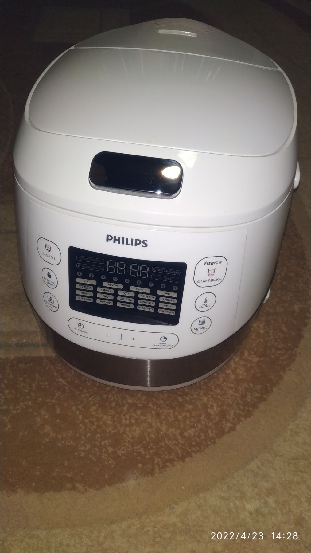 Мультиварка Philips