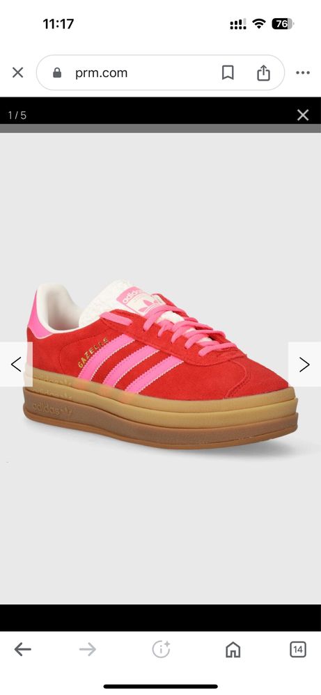 Кросівки adidas Gazelle bold